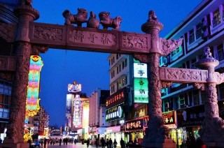 老南京人愛去的美食街，長330米卻雲集百種名小吃，不是夫子廟