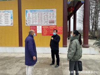 臥龍鄉對宗教和文化娛樂場所開展疫情防控專項檢查