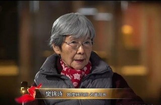 留守女生報考古學沒“錢”途？別用你的眼界，丈量他人的人生