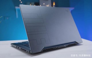 華碩TUF Dash F15遊戲評測RTX3070、i7-11370H電競特工可入手？